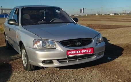 Hyundai Accent II, 2006 год, 490 000 рублей, 2 фотография