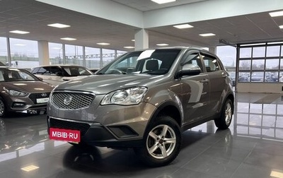 SsangYong Actyon II рестайлинг, 2012 год, 1 295 000 рублей, 1 фотография