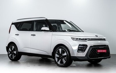 KIA Soul III, 2021 год, 3 129 000 рублей, 1 фотография