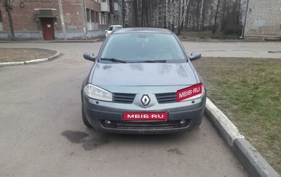 Renault Megane II, 2004 год, 330 000 рублей, 1 фотография