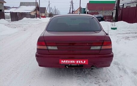 Nissan Maxima IV, 1998 год, 250 000 рублей, 3 фотография