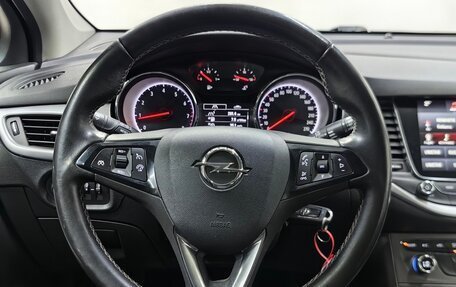 Opel Astra K, 2018 год, 1 260 000 рублей, 11 фотография