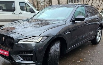 Jaguar F-Pace, 2017 год, 3 200 000 рублей, 1 фотография