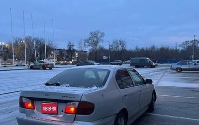 Nissan Primera II рестайлинг, 2000 год, 110 000 рублей, 1 фотография