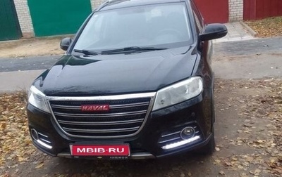 Haval H6, 2017 год, 1 350 000 рублей, 1 фотография