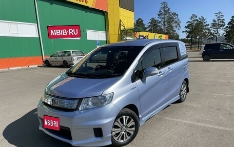 Honda Freed I, 2011 год, 1 285 000 рублей, 1 фотография