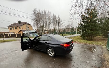 BMW 5 серия, 2020 год, 4 200 000 рублей, 3 фотография