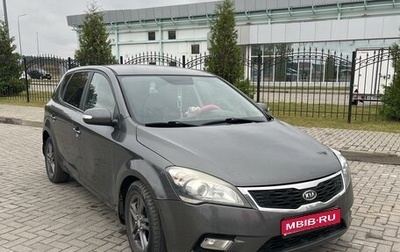 KIA cee'd I рестайлинг, 2010 год, 560 000 рублей, 1 фотография