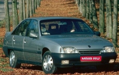 Opel Omega A, 1987 год, 100 000 рублей, 1 фотография