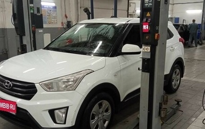 Hyundai Creta I рестайлинг, 2017 год, 1 596 500 рублей, 1 фотография