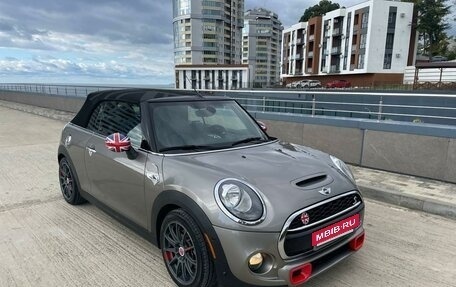 MINI Cabrio, 2017 год, 2 520 000 рублей, 18 фотография