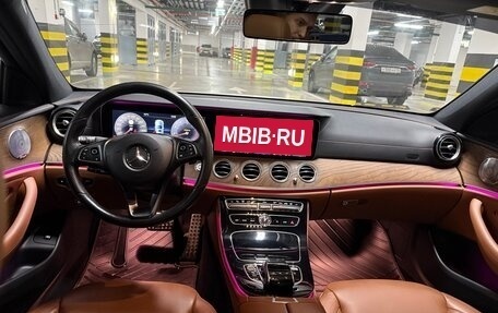 Mercedes-Benz E-Класс, 2016 год, 4 895 000 рублей, 24 фотография