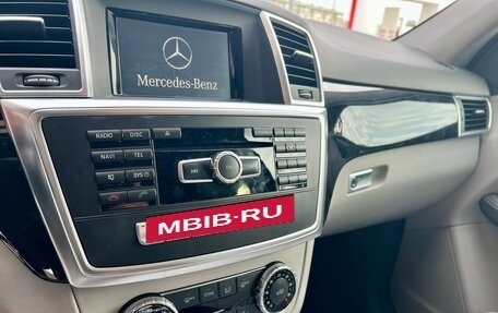 Mercedes-Benz M-Класс, 2012 год, 2 670 000 рублей, 15 фотография