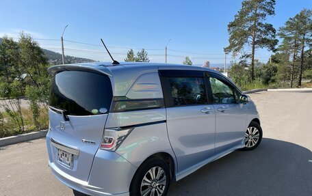 Honda Freed I, 2011 год, 1 285 000 рублей, 4 фотография