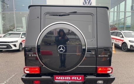 Mercedes-Benz G-Класс W463 рестайлинг _ii, 2013 год, 5 377 000 рублей, 6 фотография