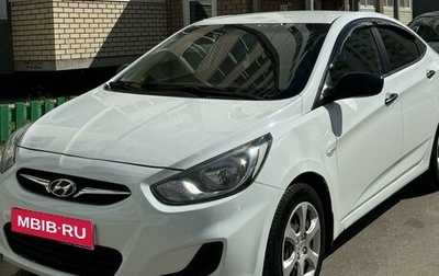 Hyundai Solaris II рестайлинг, 2013 год, 750 000 рублей, 1 фотография