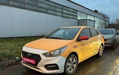 Hyundai Solaris II рестайлинг, 2019 год, 850 000 рублей, 1 фотография