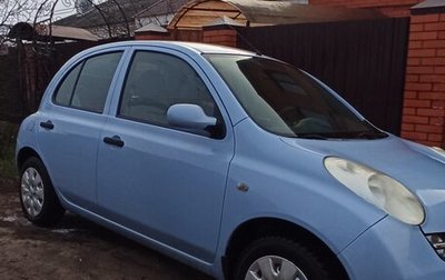 Nissan Micra III, 2005 год, 575 000 рублей, 1 фотография