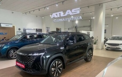 Geely Atlas, 2024 год, 3 936 190 рублей, 1 фотография