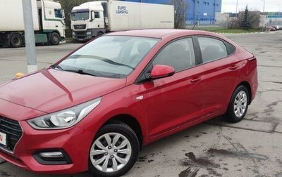 Hyundai Solaris II рестайлинг, 2017 год, 1 450 000 рублей, 1 фотография