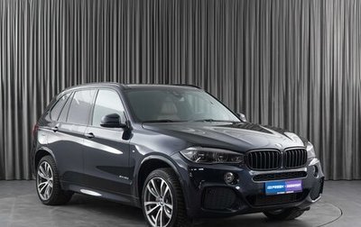 BMW X5, 2017 год, 4 649 000 рублей, 1 фотография