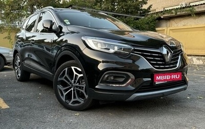 Renault Kadjar I рестайлинг, 2020 год, 2 030 000 рублей, 1 фотография