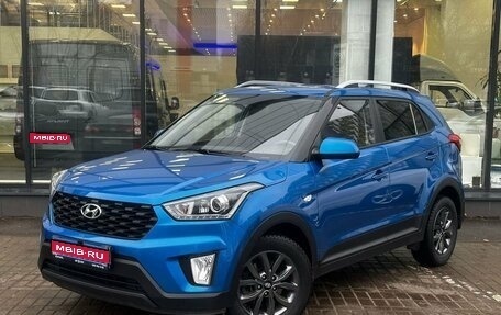 Hyundai Creta I рестайлинг, 2020 год, 2 320 000 рублей, 1 фотография