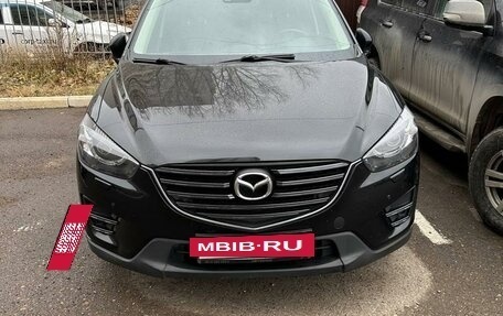 Mazda CX-5 II, 2015 год, 2 450 000 рублей, 2 фотография