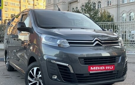 Citroen SpaceTourer I, 2019 год, 3 990 000 рублей, 5 фотография