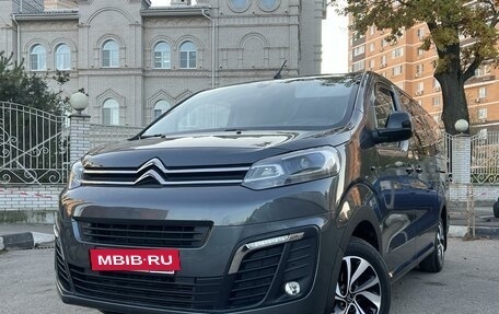 Citroen SpaceTourer I, 2019 год, 3 990 000 рублей, 3 фотография