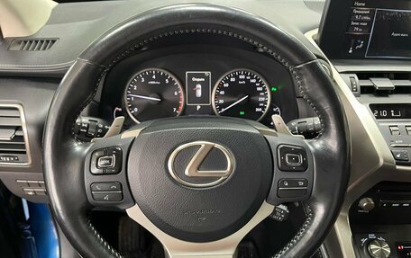 Lexus NX I, 2018 год, 3 299 000 рублей, 13 фотография