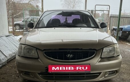 Hyundai Accent II, 2005 год, 400 000 рублей, 4 фотография