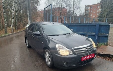 Nissan Almera, 2013 год, 680 000 рублей, 1 фотография