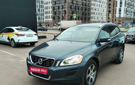 Volvo XC60 II, 2011 год, 1 430 000 рублей, 2 фотография