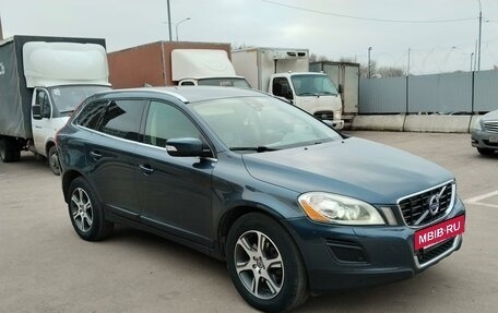 Volvo XC60 II, 2011 год, 1 430 000 рублей, 7 фотография