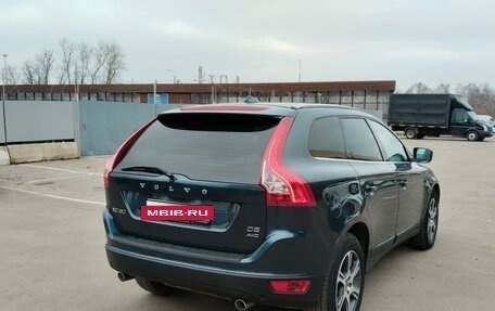 Volvo XC60 II, 2011 год, 1 430 000 рублей, 9 фотография