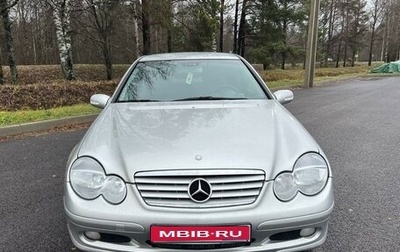 Mercedes-Benz C-Класс, 2001 год, 600 000 рублей, 1 фотография