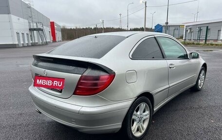 Mercedes-Benz C-Класс, 2001 год, 600 000 рублей, 6 фотография