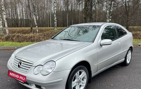 Mercedes-Benz C-Класс, 2001 год, 600 000 рублей, 2 фотография