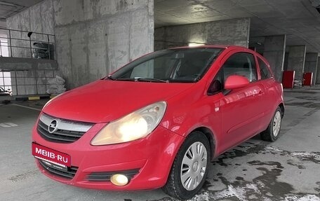 Opel Corsa D, 2007 год, 520 000 рублей, 1 фотография