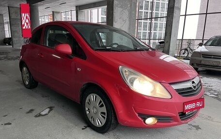 Opel Corsa D, 2007 год, 520 000 рублей, 3 фотография