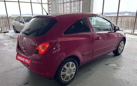 Opel Corsa D, 2007 год, 520 000 рублей, 5 фотография