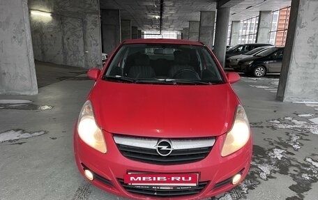 Opel Corsa D, 2007 год, 520 000 рублей, 2 фотография