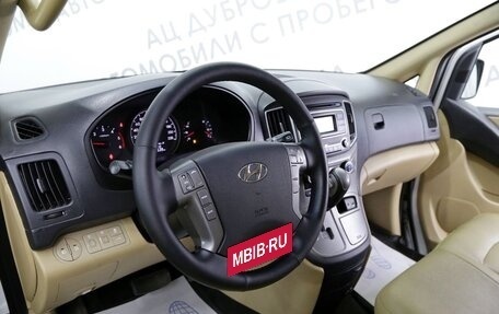 Hyundai H-1 II рестайлинг, 2016 год, 2 189 000 рублей, 9 фотография