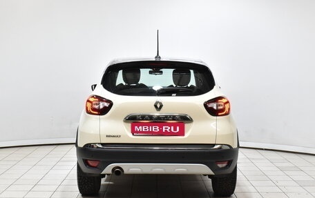 Renault Kaptur I рестайлинг, 2020 год, 1 837 000 рублей, 4 фотография