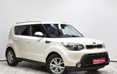 KIA Soul II рестайлинг, 2014 год, 1 319 000 рублей, 1 фотография