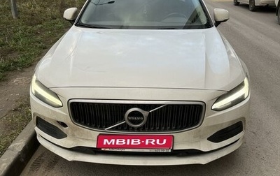 Volvo V90 II, 2018 год, 1 870 000 рублей, 1 фотография