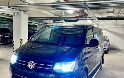 Volkswagen Multivan T5, 2012 год, 2 850 000 рублей, 1 фотография