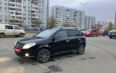 Geely MK I рестайлинг, 2013 год, 285 000 рублей, 1 фотография