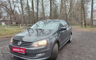 Volkswagen Polo VI (EU Market), 2017 год, 1 235 000 рублей, 1 фотография